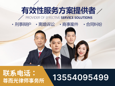 平湖-企业展示图