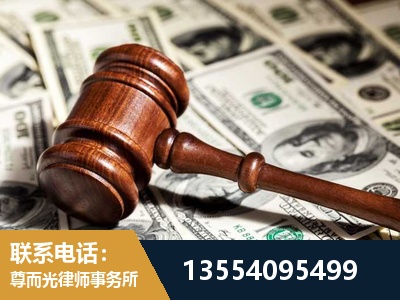 平湖-离婚纠纷律师