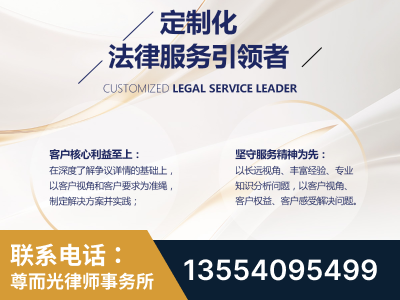平湖-企业展示图