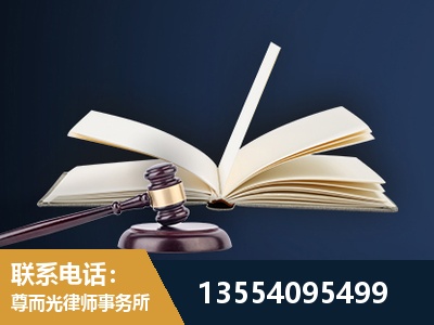 平湖-全程透明保障客户体验