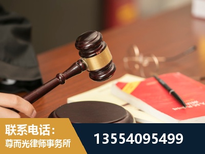 平湖-工伤赔偿律师