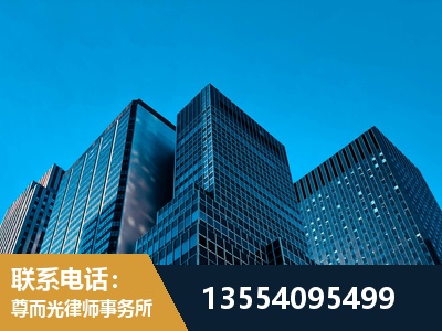 平湖-刑事案件律师