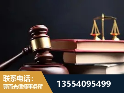 平湖-独创办案方法论 + 三级质控
