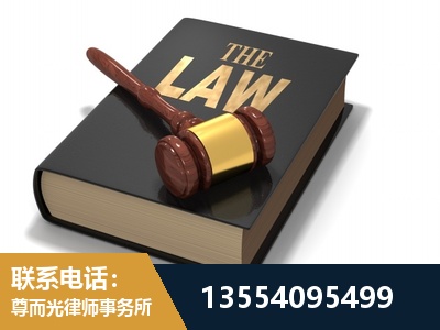 平湖-"法律 + 新媒体" 融合创新